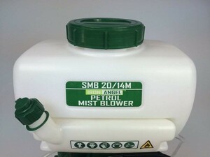 Бензиновый опрыскиватель Iron Angel SMB 20/14 M изображение 5