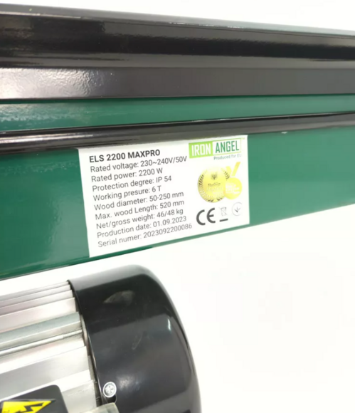 Дровокол Iron Angel ELS 2200 MaxPro (2001181MP) изображение 7