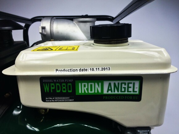 Мотопомпа Iron Angel WPD 80 изображение 4