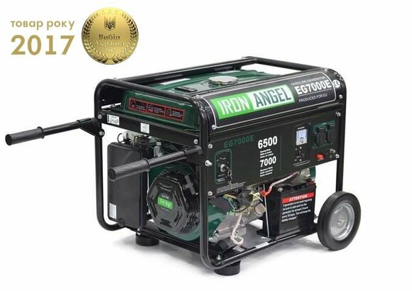 Генератор бензиновый Iron Angel EG 7000 E