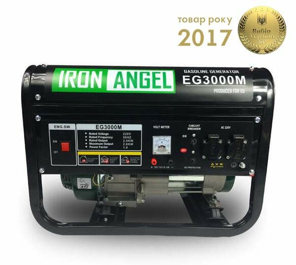 Генератор бензиновый Iron Angel EG 3000 изображение 3