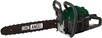 Iron Angel CS 450