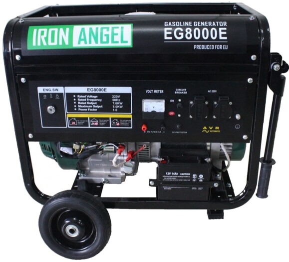 Гибридный генератор Iron Angel EG 8000E ГАЗ-БЕНЗИН