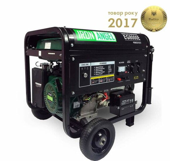 Генератор бензиновый Iron Angel EG 8000E изображение 3