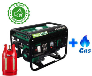 Двухтопливный генератор Iron Angel EG3000 ГАЗ-БЕНЗИН изображение 3